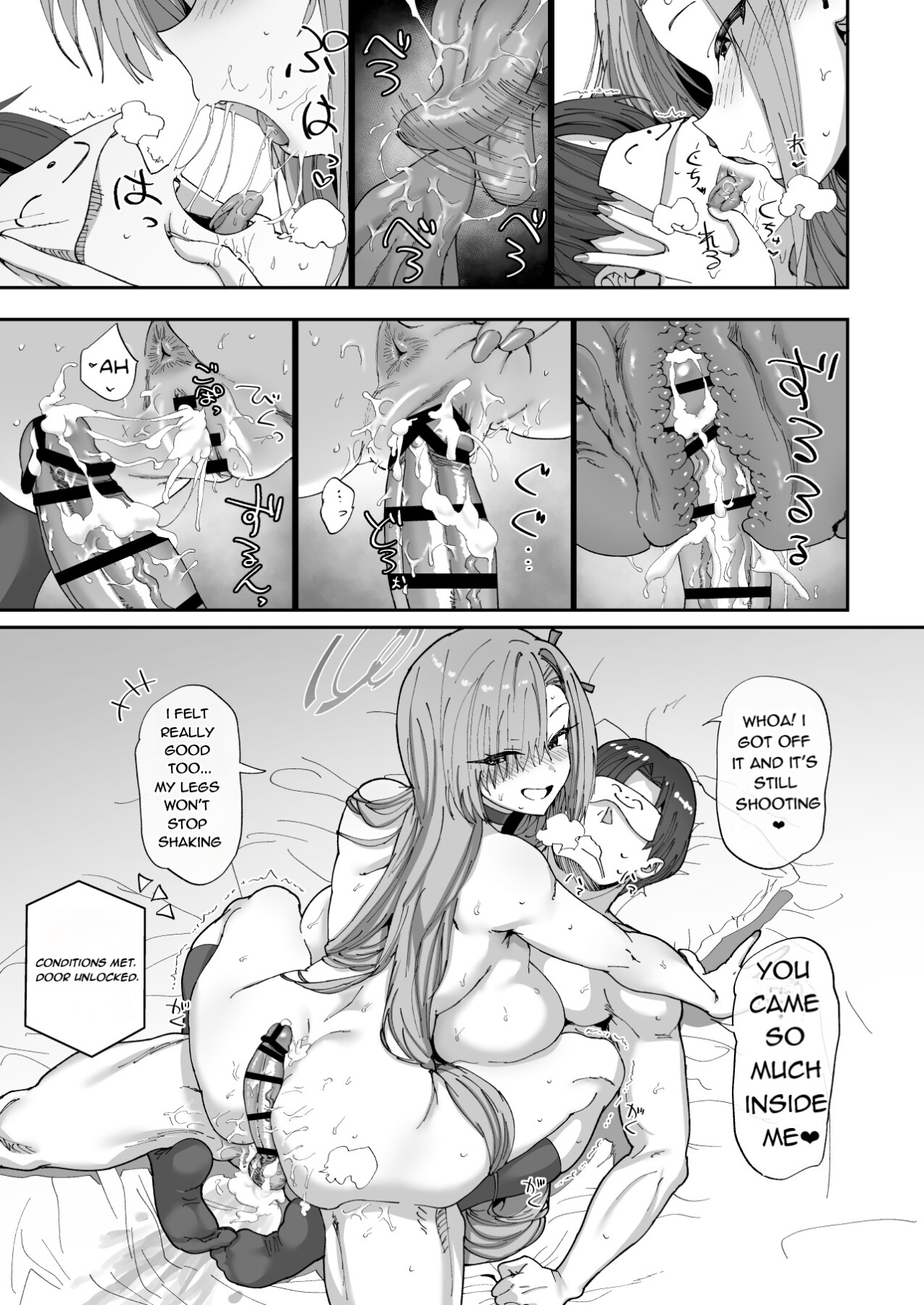 Hentai Manga Comic-A room you can't leave unless you have sex with Asuna and Toki-Read-22